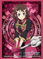 Bushiroad Sleeve Collection High-grade Vol. 1225 
